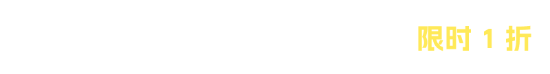 float_detail