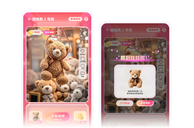 单人游戏